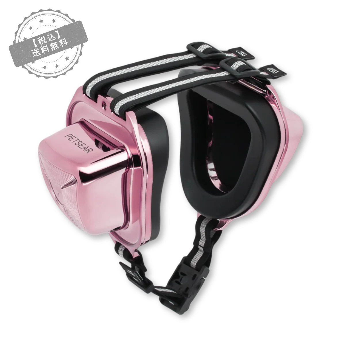 �C���[�}�t �ʔ�