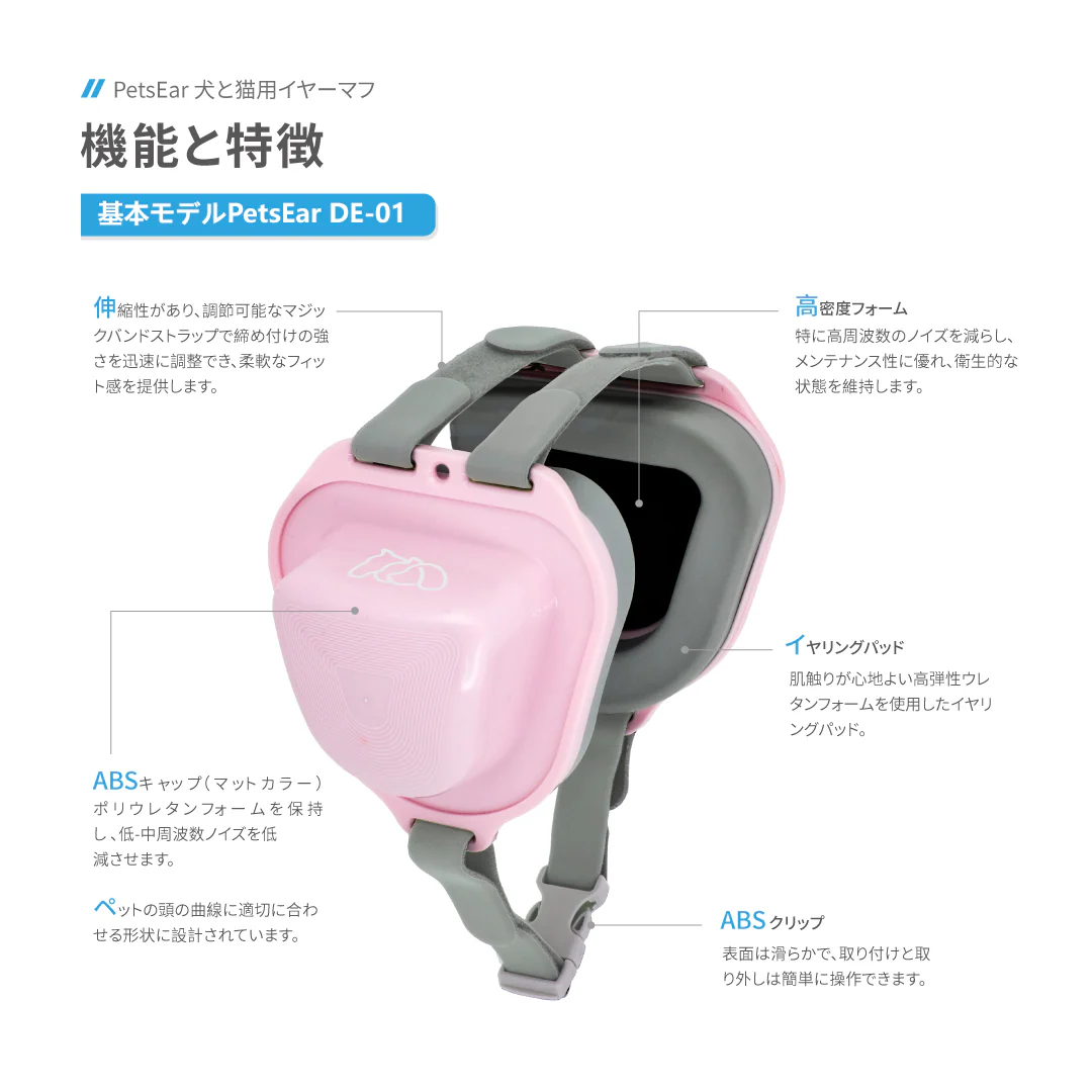 �C���[�}�t �ʔ�