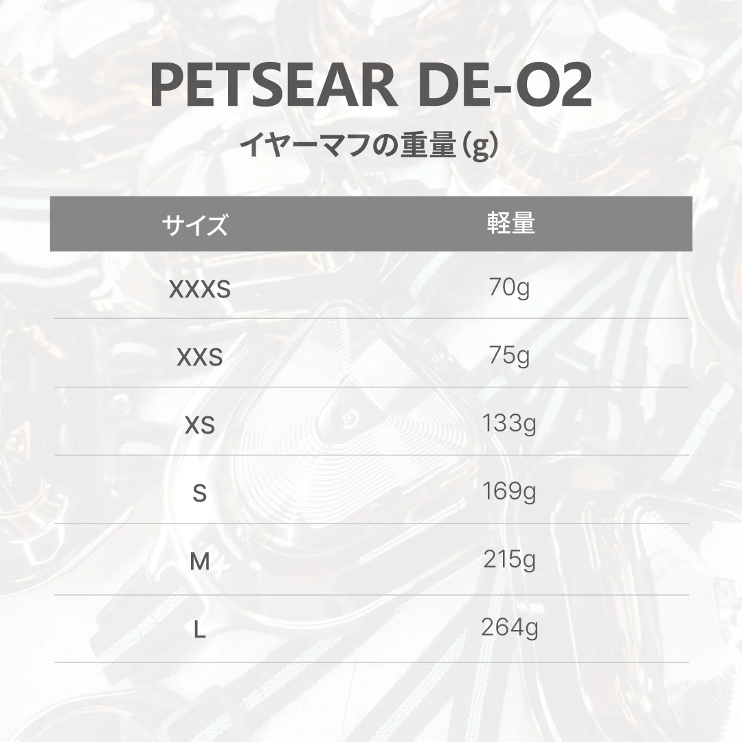 �C���[�}�t �ʔ�