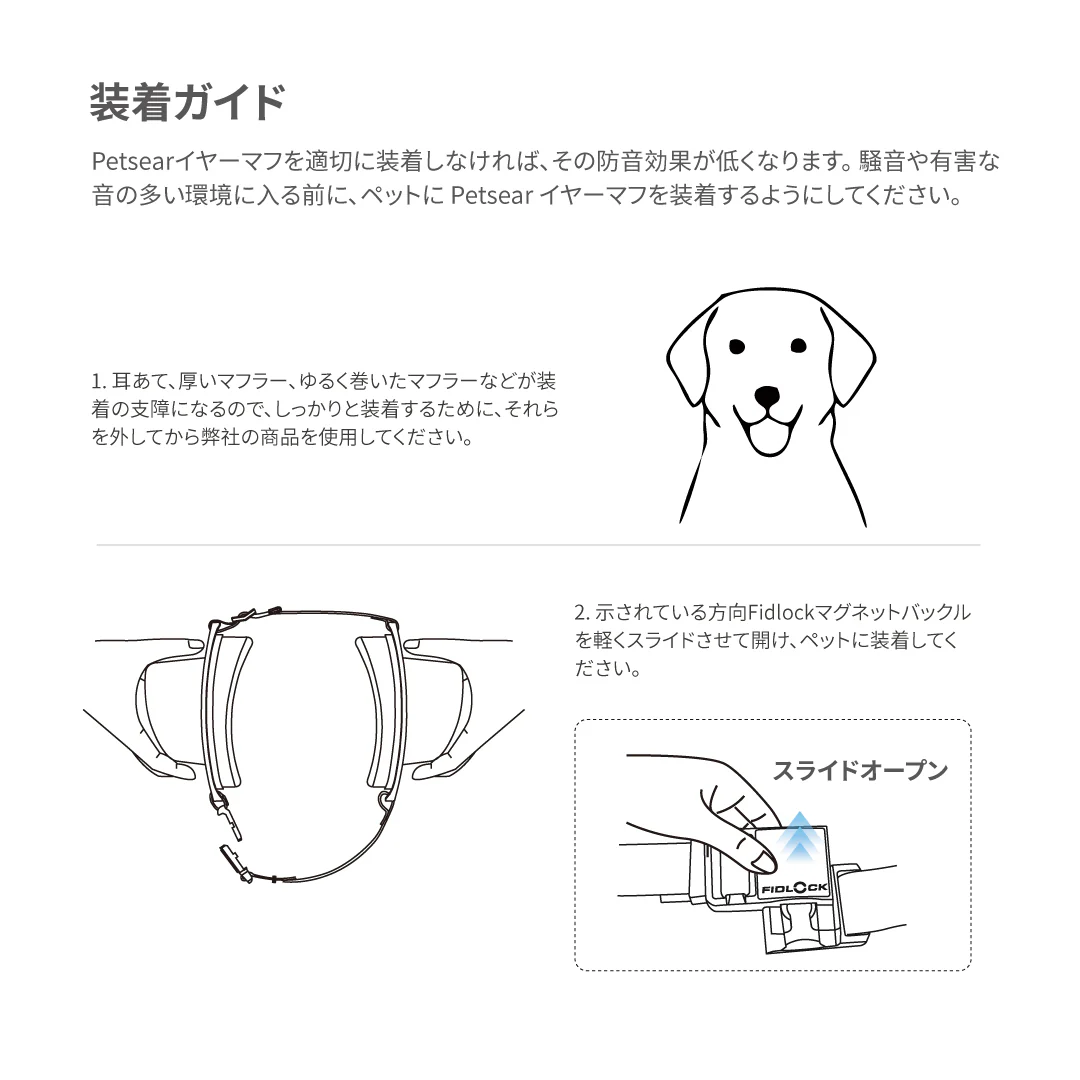 �C���[�}�t �ʔ�