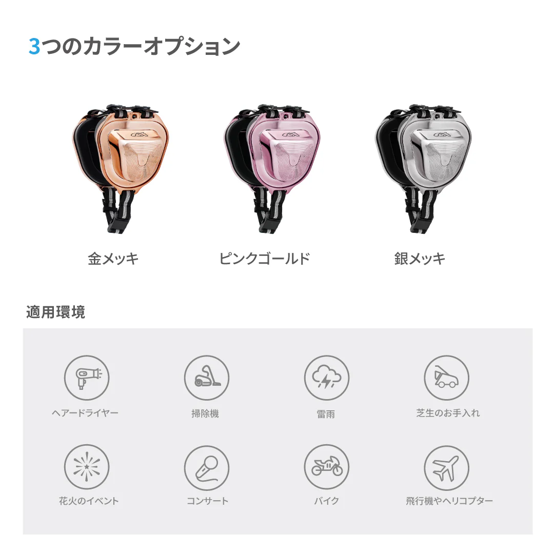 �C���[�}�t �ʔ�